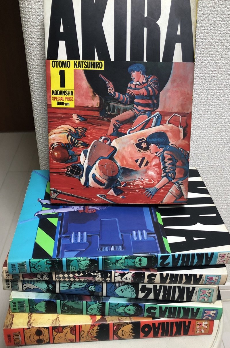 映画 Akira 令和に巨大スクリーンで甦る昭和ニッポンsf超大作 マッツ サトルセン Note 映画 Akira 令和に巨大スクリーンで甦る昭和ニッポンsf超大作 マッツ サトルセン Note