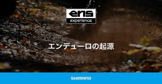 ヤンズのnoteアップデート一覧