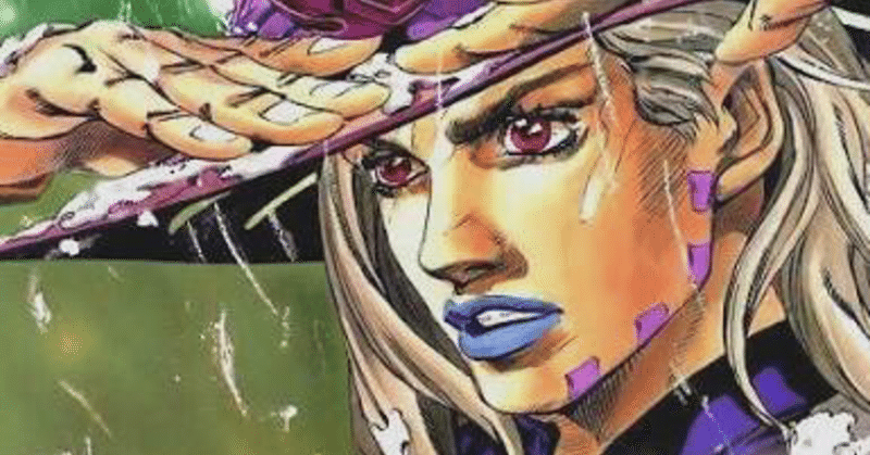 納得は全てに優先する の新着タグ記事一覧 Note つくる つながる とどける