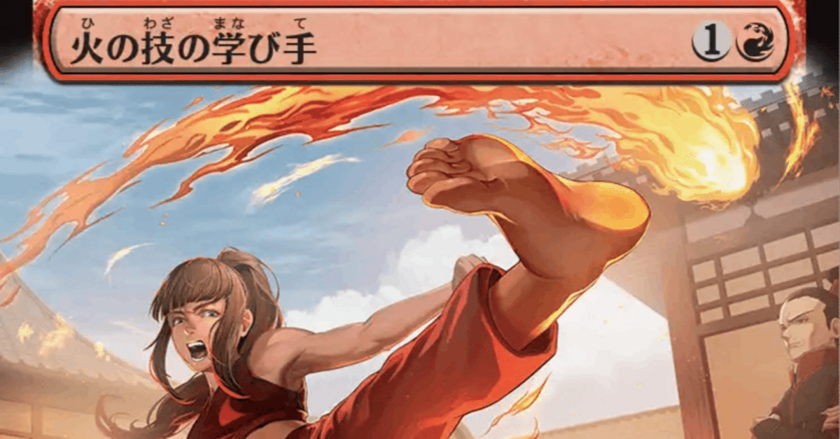 安易な情報で購入を急ぐのを止める記事｜仮にこの方を魔人Mとし