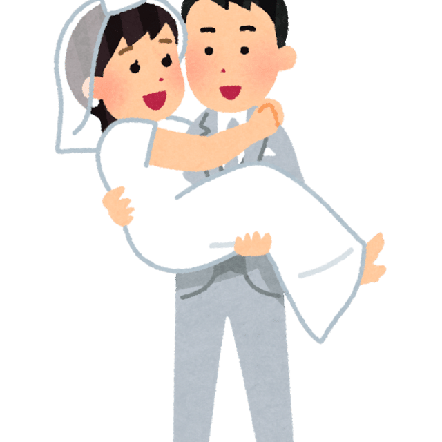 ブサ男が美人妻をゲットする方法 自分を魅力的に感じさせる方法 ブサ男 が美人妻 をゲットする方法 Note ブサ男が美人妻をゲットする方法 自分を魅力的に感じさせる方法 ブサ男 が美人妻 をゲットする方法 Note