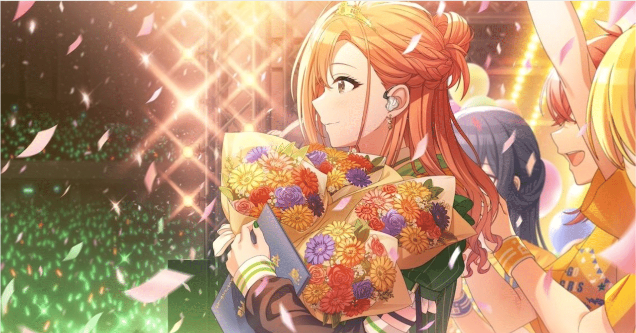 シャニマスへの思いを吐き出してみる（有栖川夏葉 【TOTTを誓って