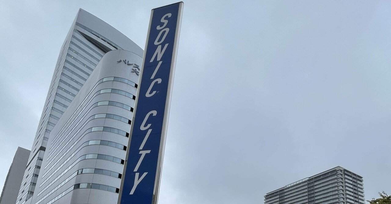 BUCK∞TICK TOUR 2025 -ナイショの薔薇の下- 大宮｜立花のこ