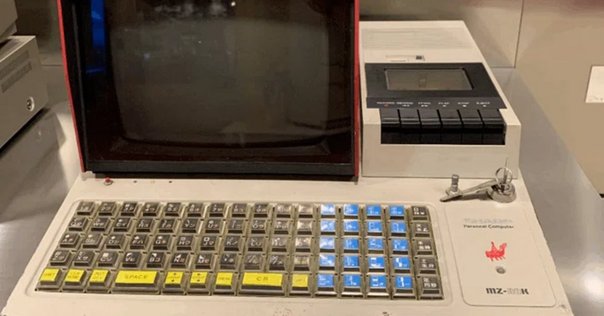 私的コンピュータ列伝#3 SHARP MZ-2000｜衒学おやじ・電磁郎の