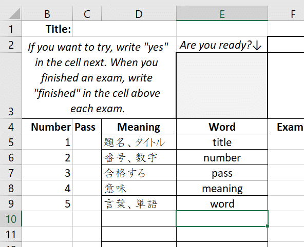 16 Excel 単語テスト用テンプレート 日本語 英語 スペイン語 Hayaceitunas Note
