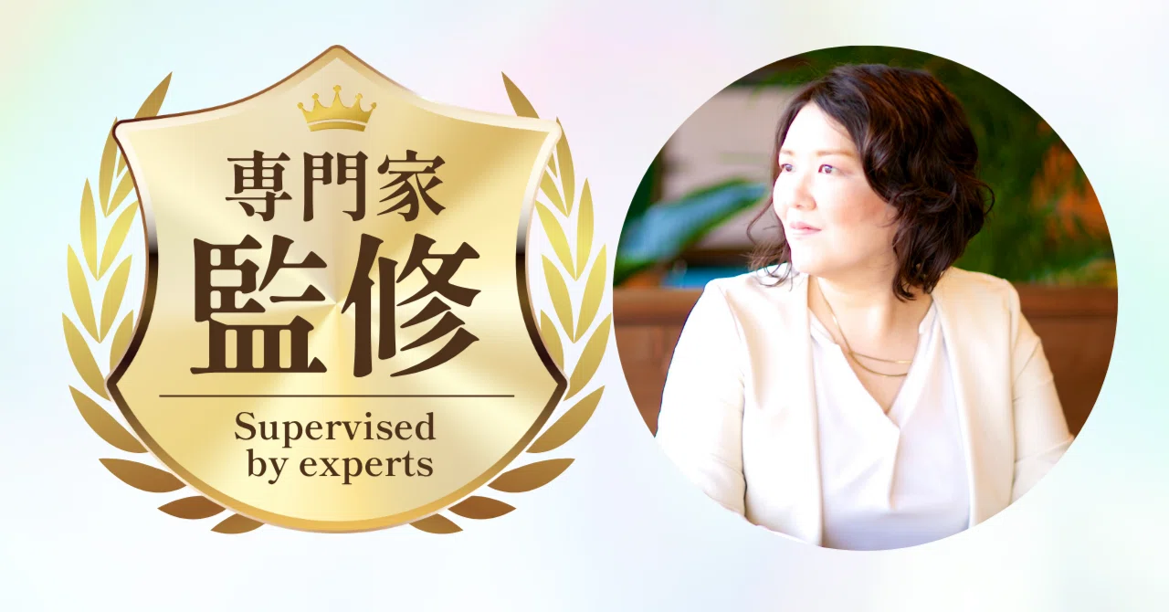マイナビ転職にキャリコン総研®佐野真子代表の監修記事が3本掲載されました・キャリアコンサルタント専門家監修 就職/転職/キャリア形成 |佐野真子/キャリコン総研®︎(キャリアコンサルティング総研株式会社)代表