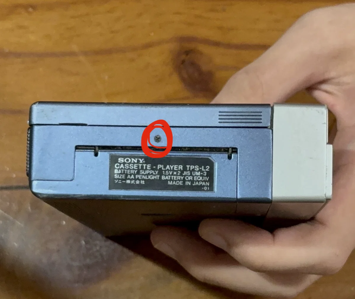 ちょい長編】初代WALKMANを直そう！｜自由なダム・ガン
