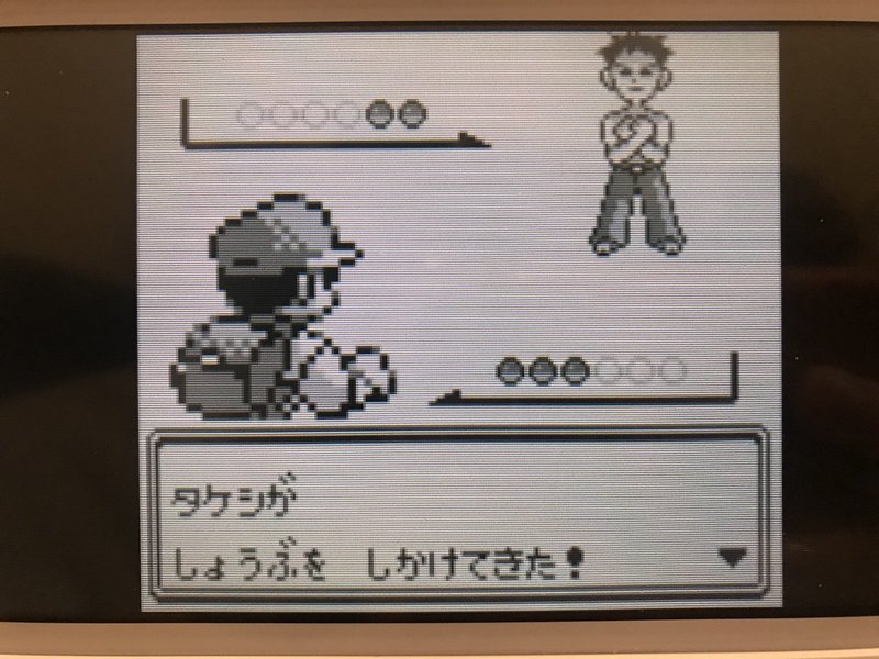 ドット絵かわいい 04 09 ばこ M Note