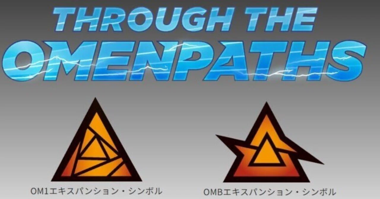 Beyond the Boundary of the Domain (OM1) Environmental Analysis｜ころなぺんぎん