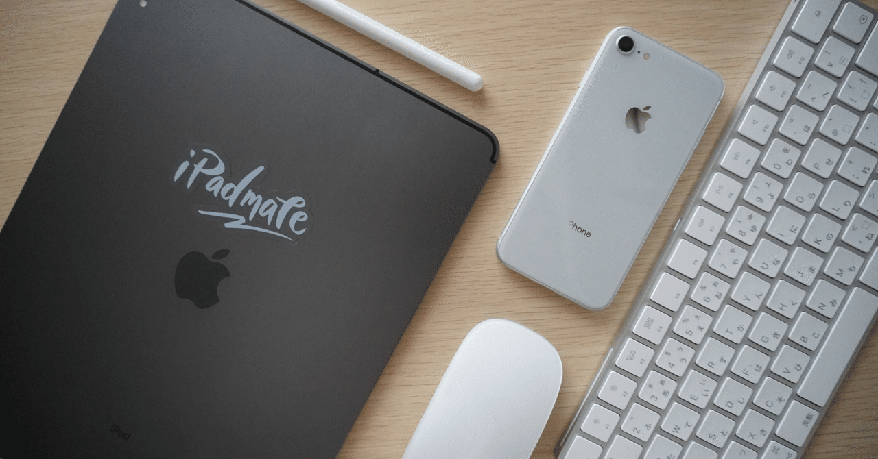 ほぼ未使用 MacBook Pro M4 UKキーボード AppleCare付き Macbook Pro