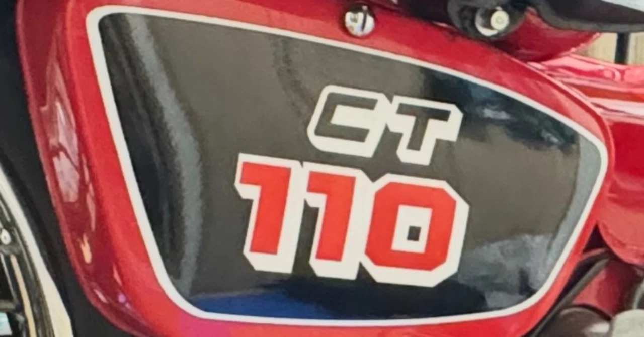 CT110購入からあれこれ Vol.1｜UG