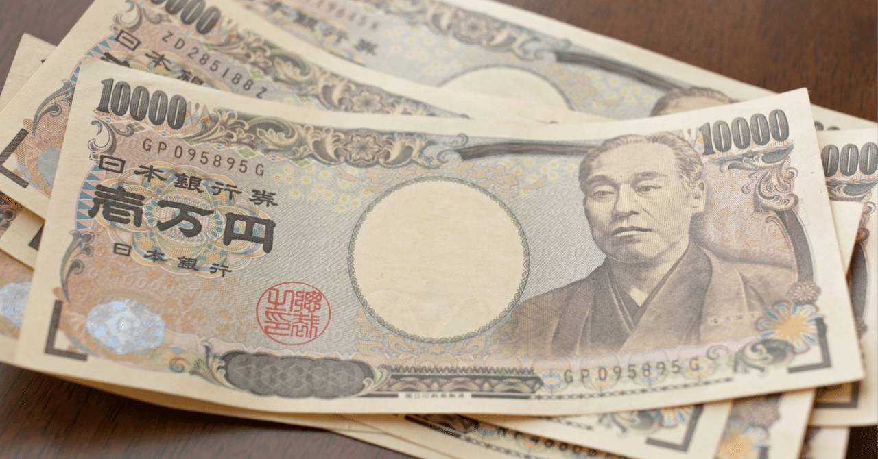 103】 福澤諭吉と改暦辨｜佐藤聡