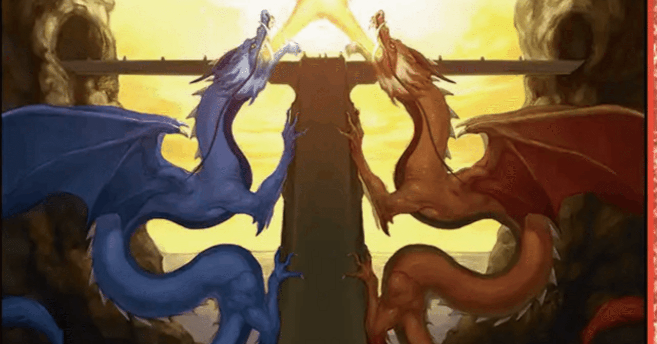 果獣ドラゴンのリンゴラとバナードンとドラフル TLA】新ドラゴン複数【TLE】｜Zirilan