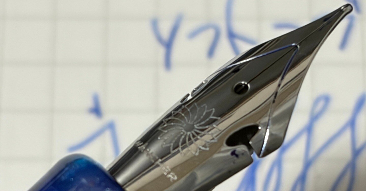 万年筆】ワンチャー（Jowo#6）の特殊ニブを2本使ってみた（ソフト