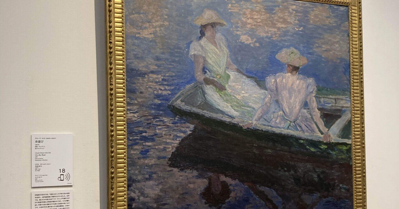 絵画オークション本日開催】夭折の天才・佐伯祐三の《下落合風景