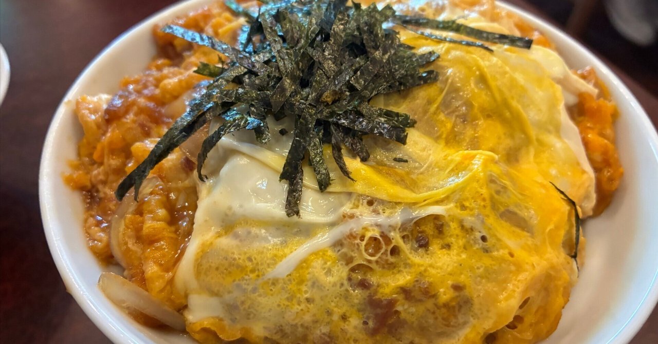 昭和レトロ町中華探訪記 西新宿｜門馬直人