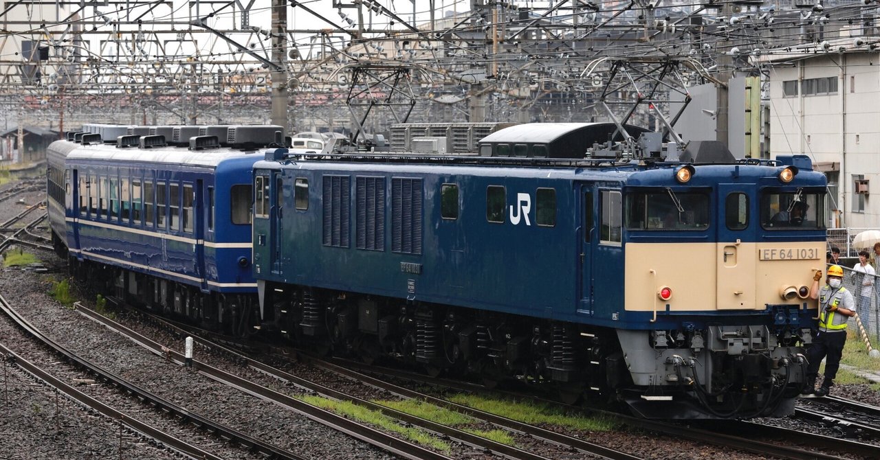 初投稿と簡単な自己紹介｜水戸キン_mania