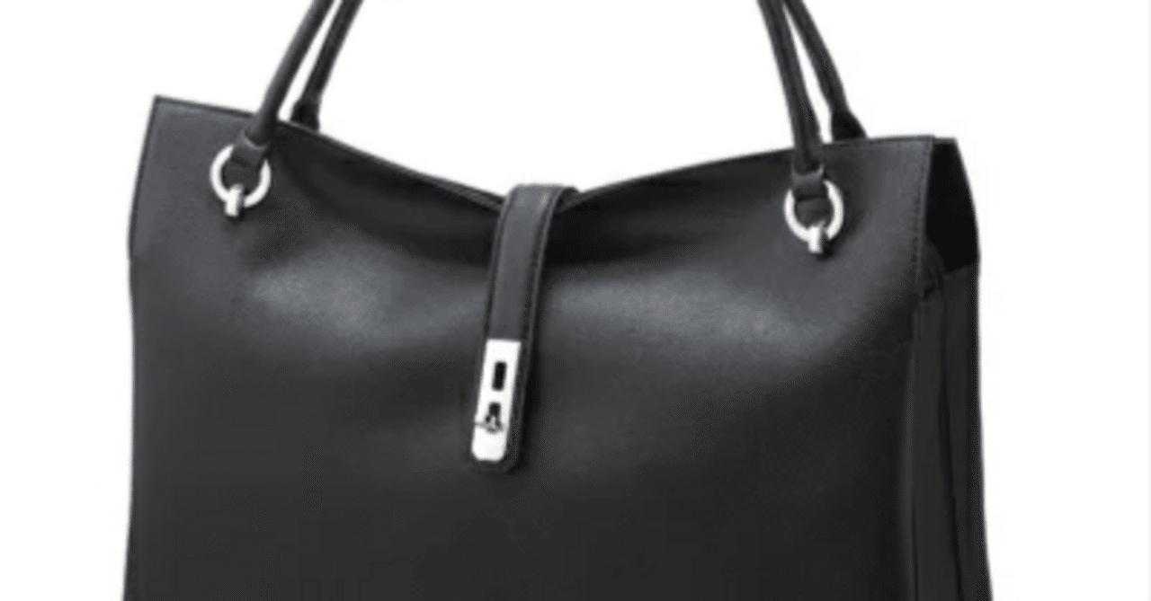 高市総理も愛用！濱野皮革工藝のトートバッグがふるさと納税で手