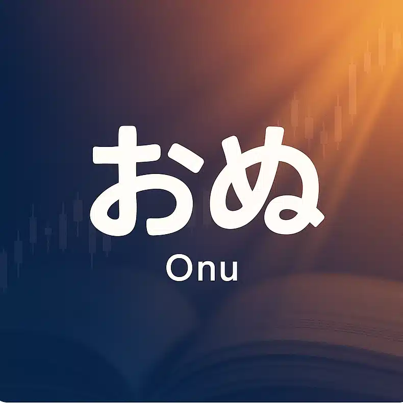おぬ 《 理系大学生×投資×政治経済 》