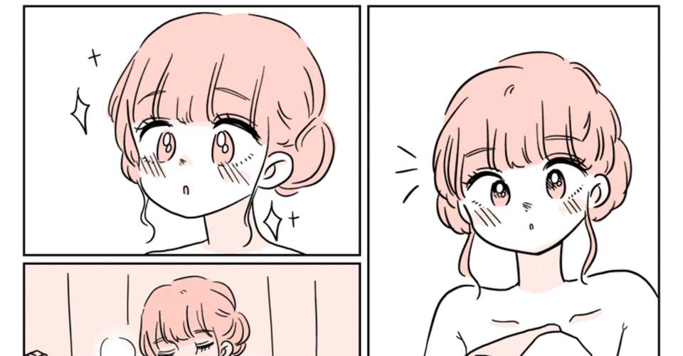 Skebはじめました イラストリクエスト 安住麻里 Note