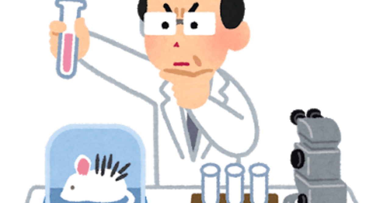 アホ毛を押さえる方法 れも Note