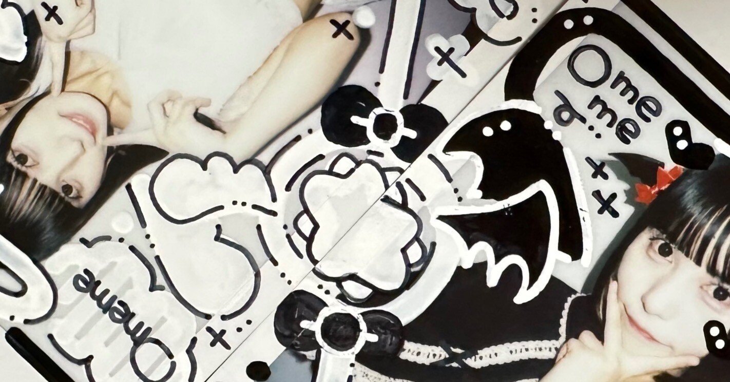 開封品・使用済　星座編 スリーブ40枚 開封品・使用済 星座編 スリーブ40枚 Z/Xカードサプライ ｜ Z/X