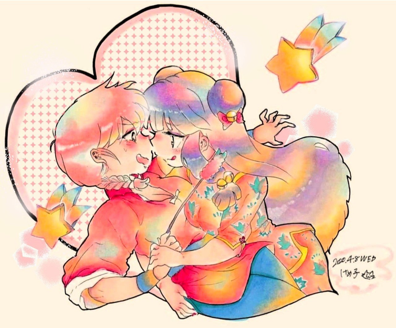 やぱぱーやぱぱーいーしゃんてん けめこ Note