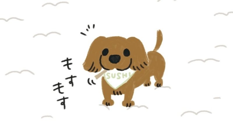 追悼漫画 フィーちゃんの六文アキレス しゅじゅ Note