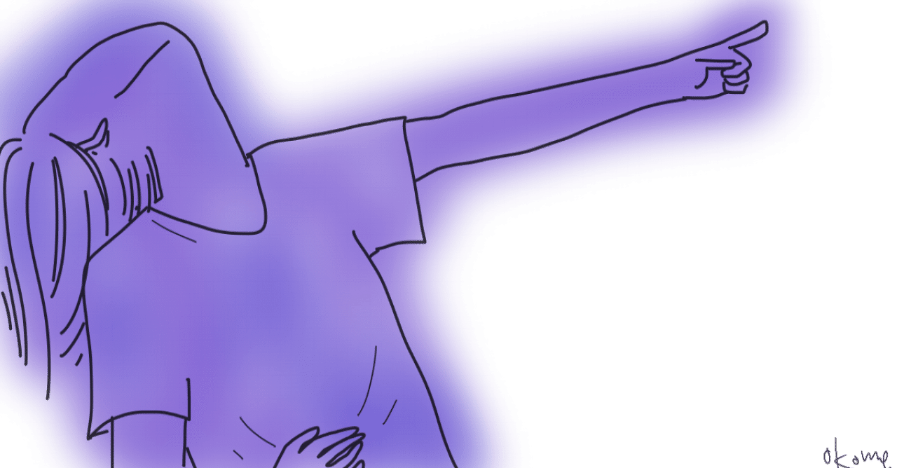 絵 おもしろ画像がありました 91 ゆーまる Note