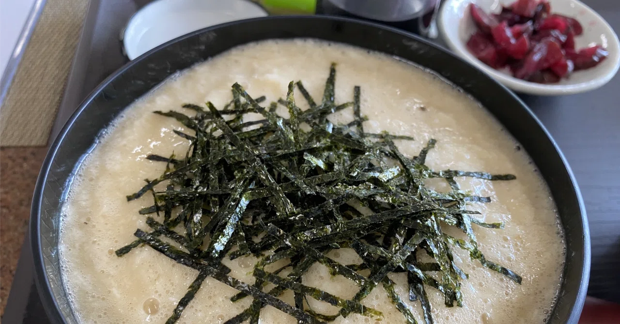 Shizuoka's Specialty 