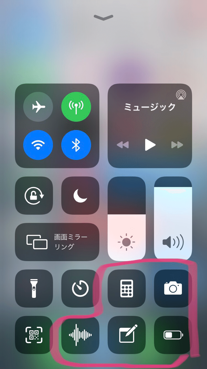 言葉が生まれるとき 須藤祐介 Note 言葉が生まれるとき 須藤祐介 Note