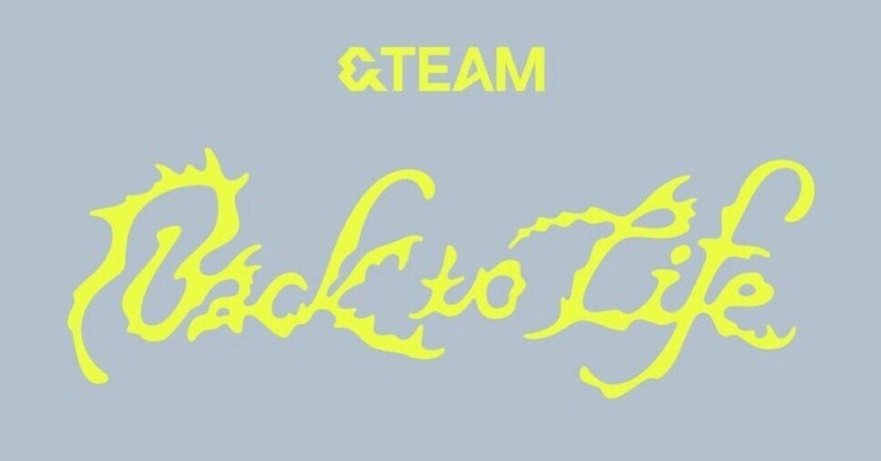 &TEAM✨️11/19✨️対面サイン会ボーダー｜ヨントン限界ヲタク