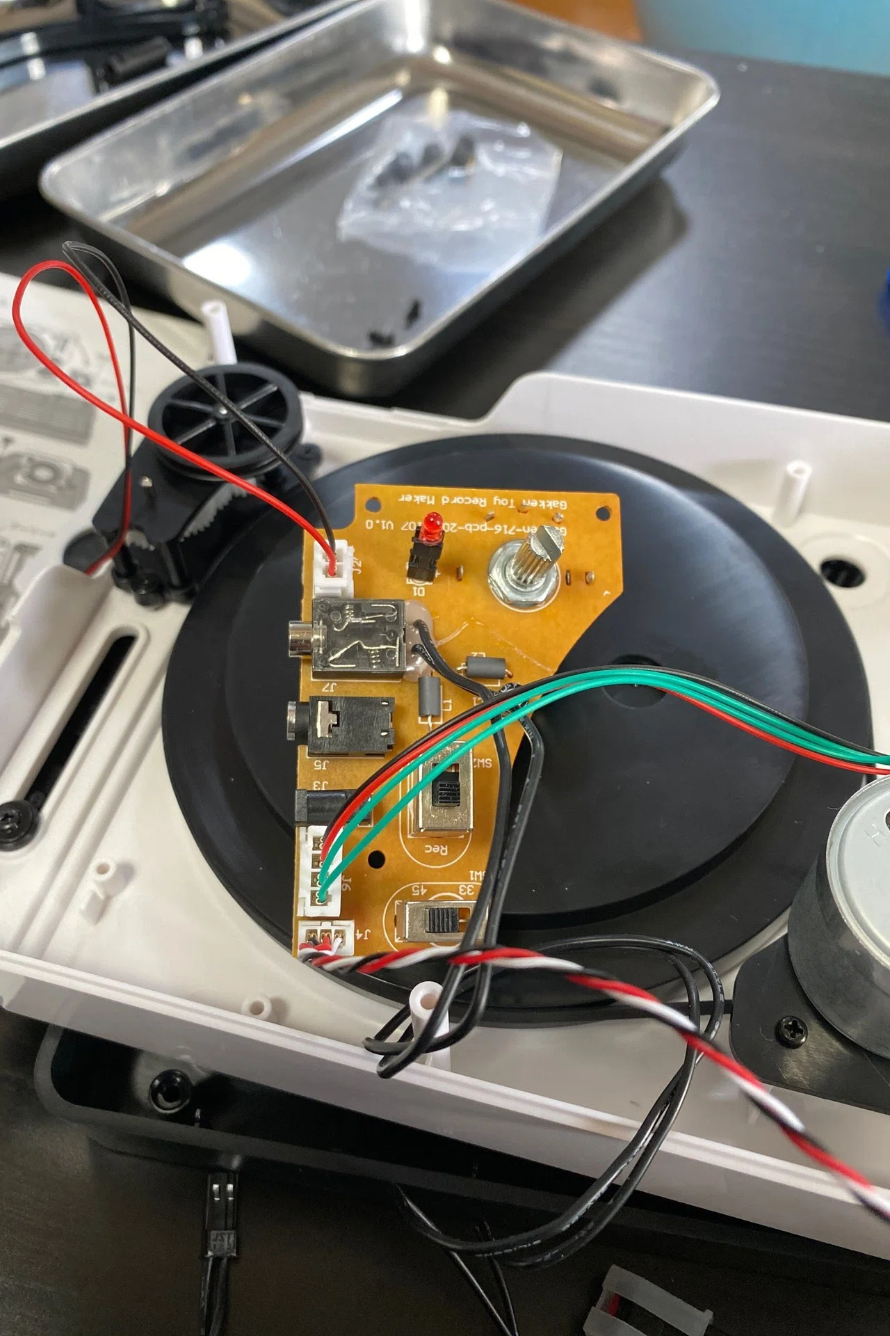 おうちでつくろう】 大人の科学マガジン「トイ・レコードメーカー