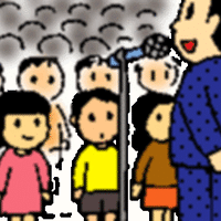 サルトル 2 人間は自由の刑に処せられている ななしのゴン Note