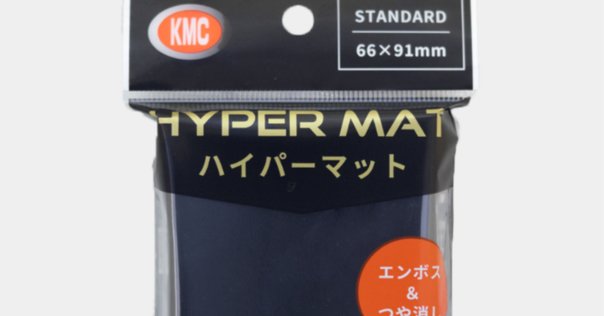 初回必読！！！【ARS鑑定】（遊戯王）カードで高得点10点〜以上を