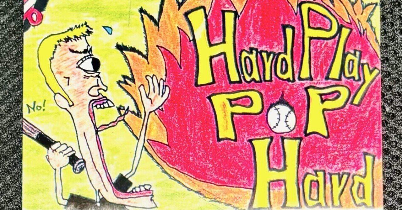 邦楽 S.L.A.C.K. / MY SPACE 5lack SLACK(5lack)“My Space”