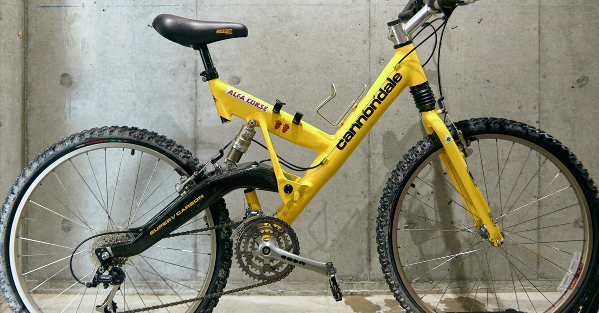 cannondale 1996年式 SUPER V マウンテンバイク cannondale 1996年式