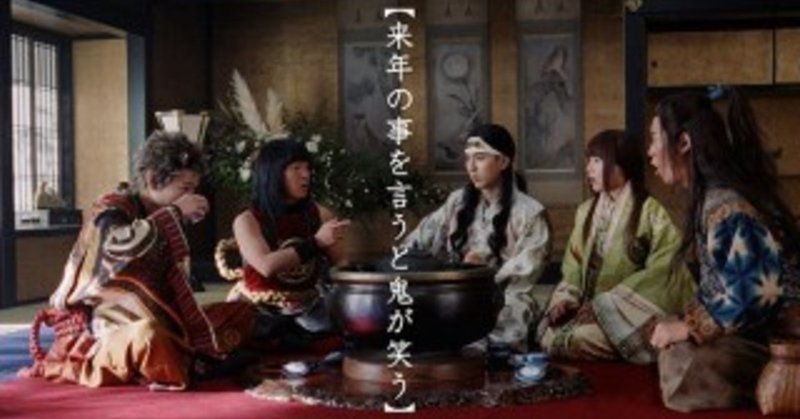 日記 4 10 私の残務が終わったら本当にどうしてくれよう 犬神工房 Note