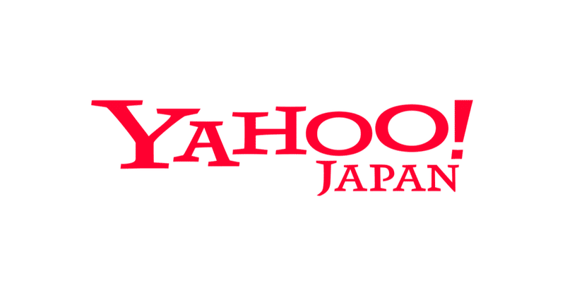 yahoo japanコーポレートブログとは yahoo japan ヤフー note