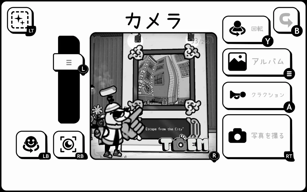 2025年10月に遊んだゲーム｜鹿