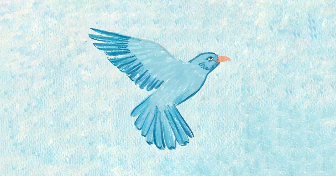 白い鳥のなかの青い鳥」【詩】｜桑島明大