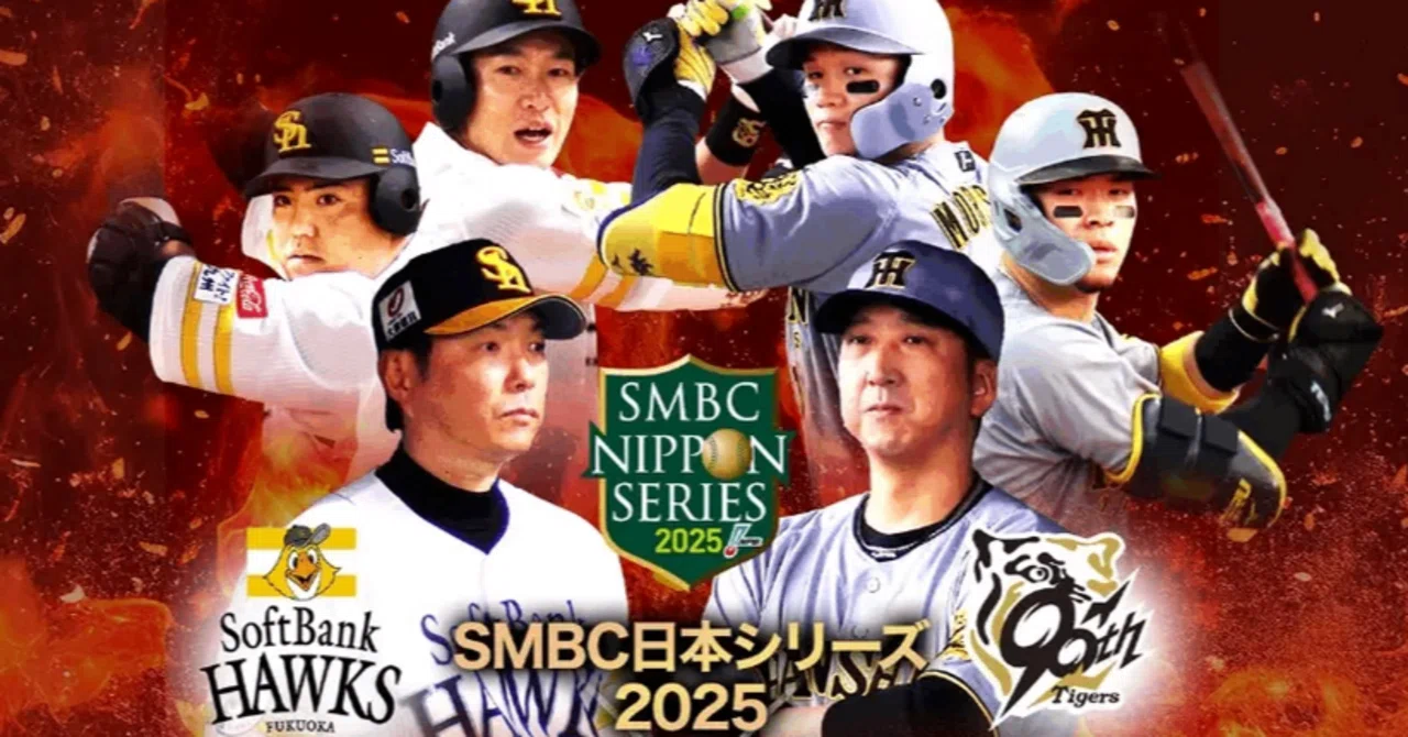 甲子園の夜空に舞った9度の胴上げ〜小久保監督が描いた勝利の方程式