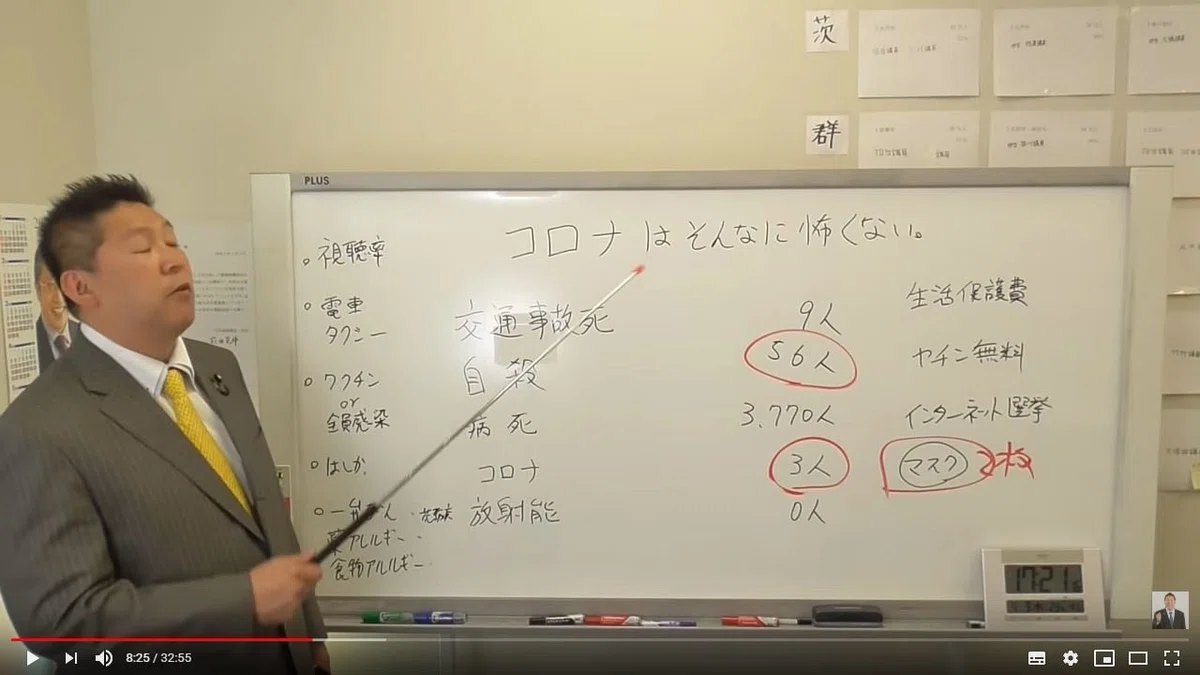画像7