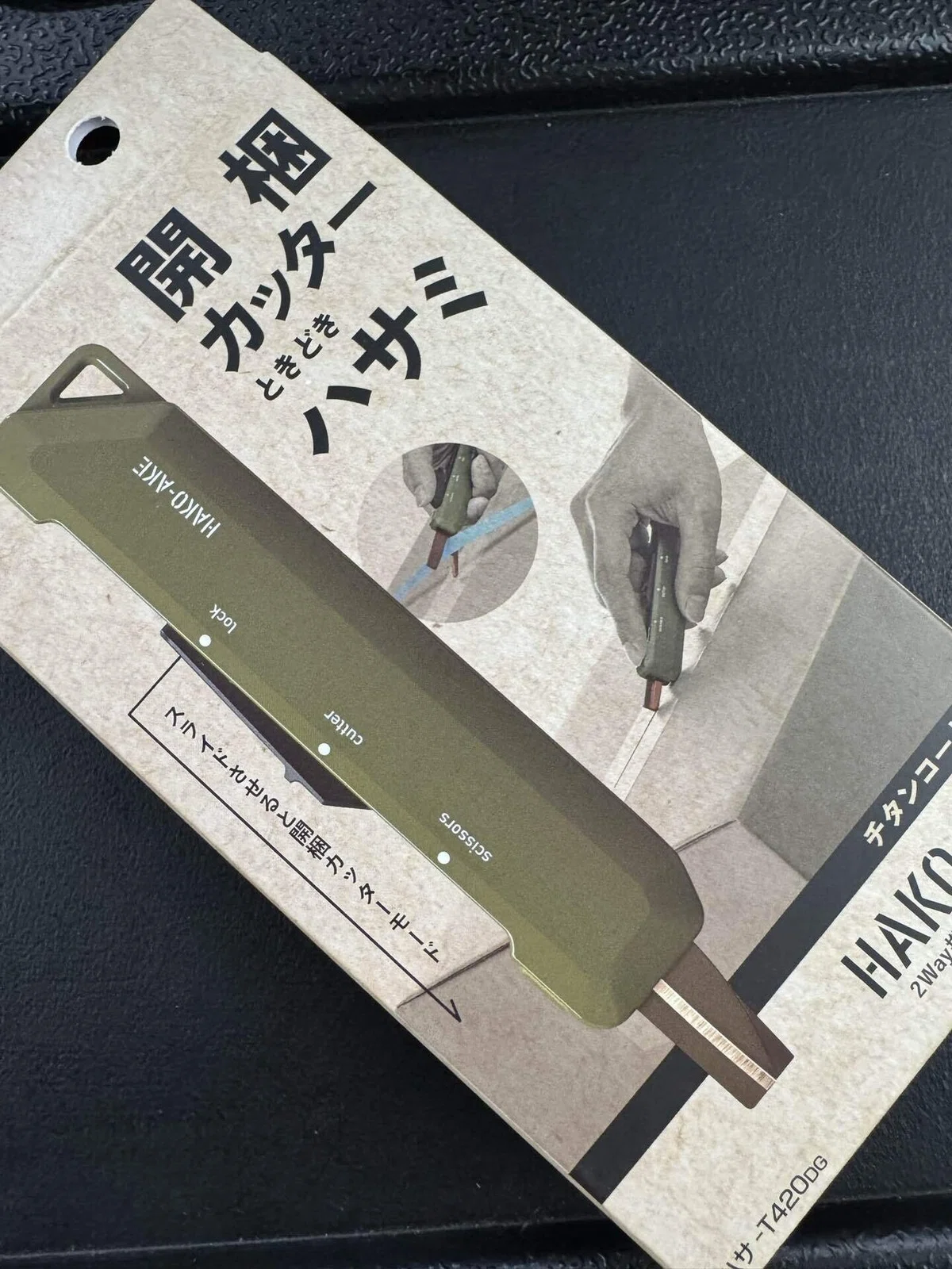 [To Heavy Online Shoppers] Why didn't I buy this sooner...? I've ...