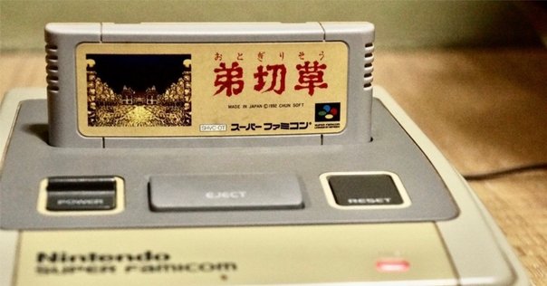 PC9801 3.5インチPCレトロゲーム卒業II Neo Generation PC9801 3.5