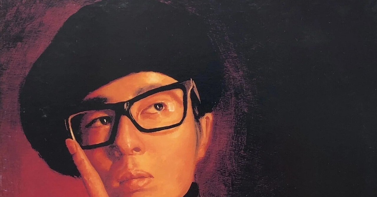 邦楽 TOWA TEI FUTURE LISTENING! 2LP/180g 邦楽 TOWA TEI FUTURE LISTENING! 2LP/180g TOWA TEI - Future