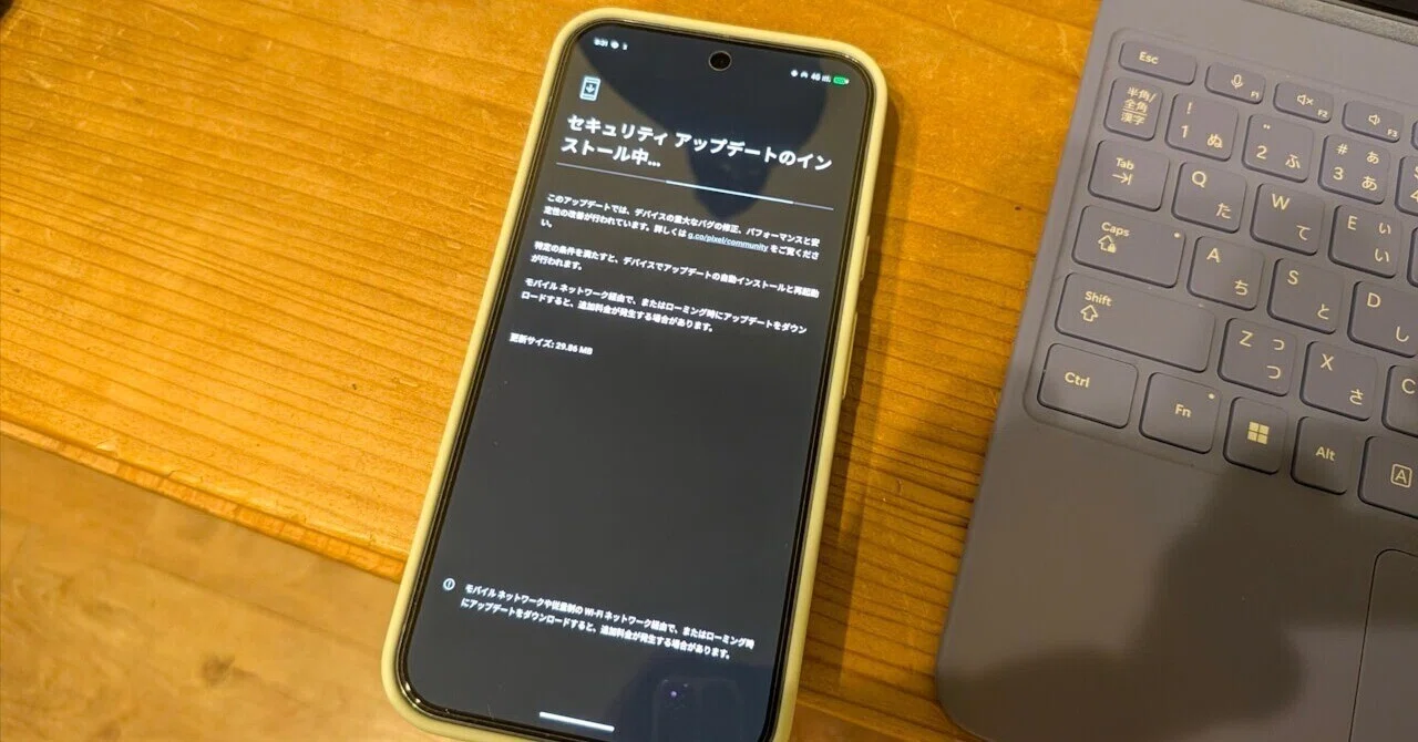 あうあうページ Pixel 7/7 Pro/7a/Fold/8/8 Pro/8a/9/9 Pro/9 Pro XL/9 Pro Fold/9a/10