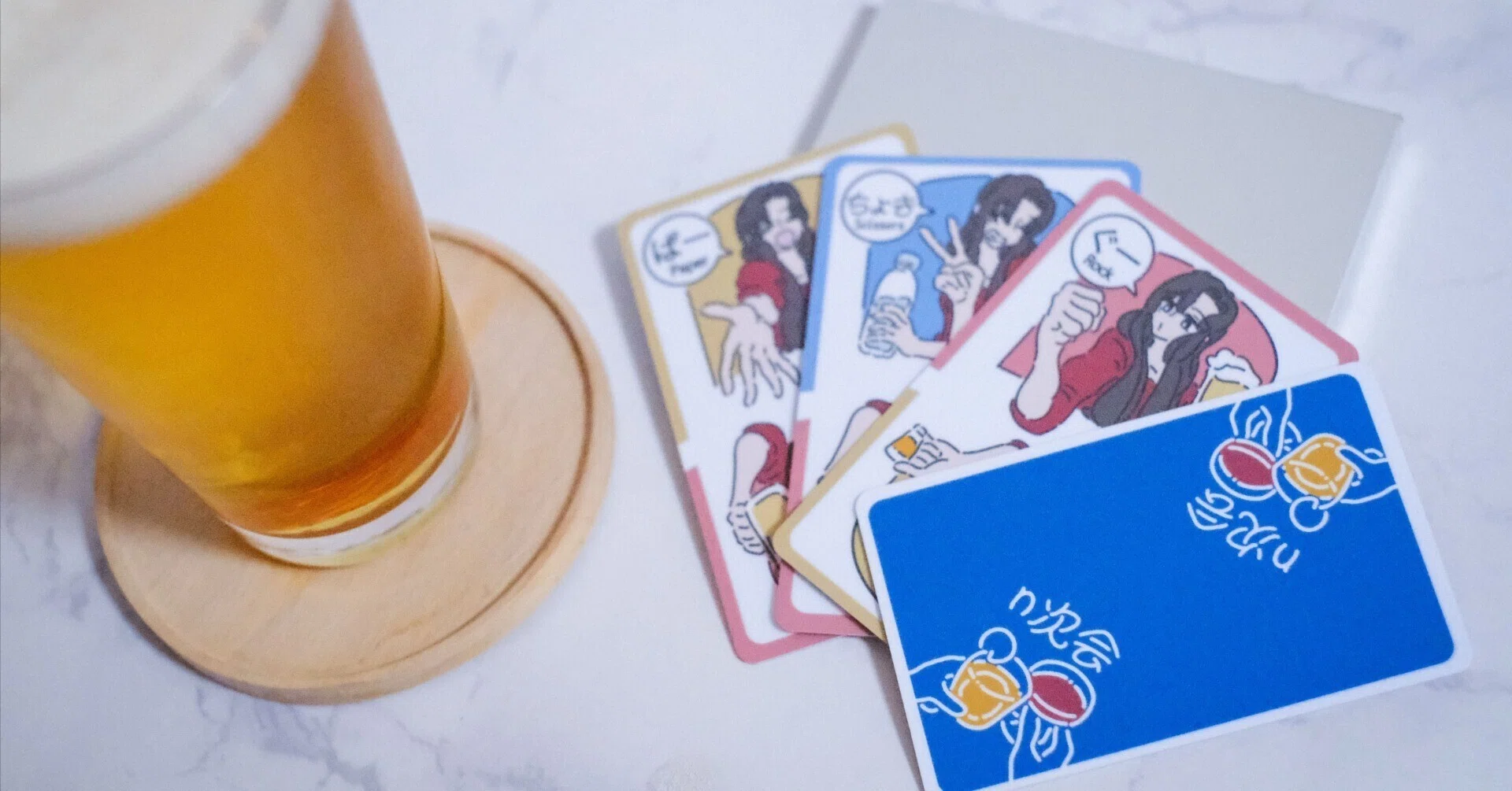 ゲムマ2025秋】財布から出せる飲みゲー「n次会」を作った話｜たろ芋