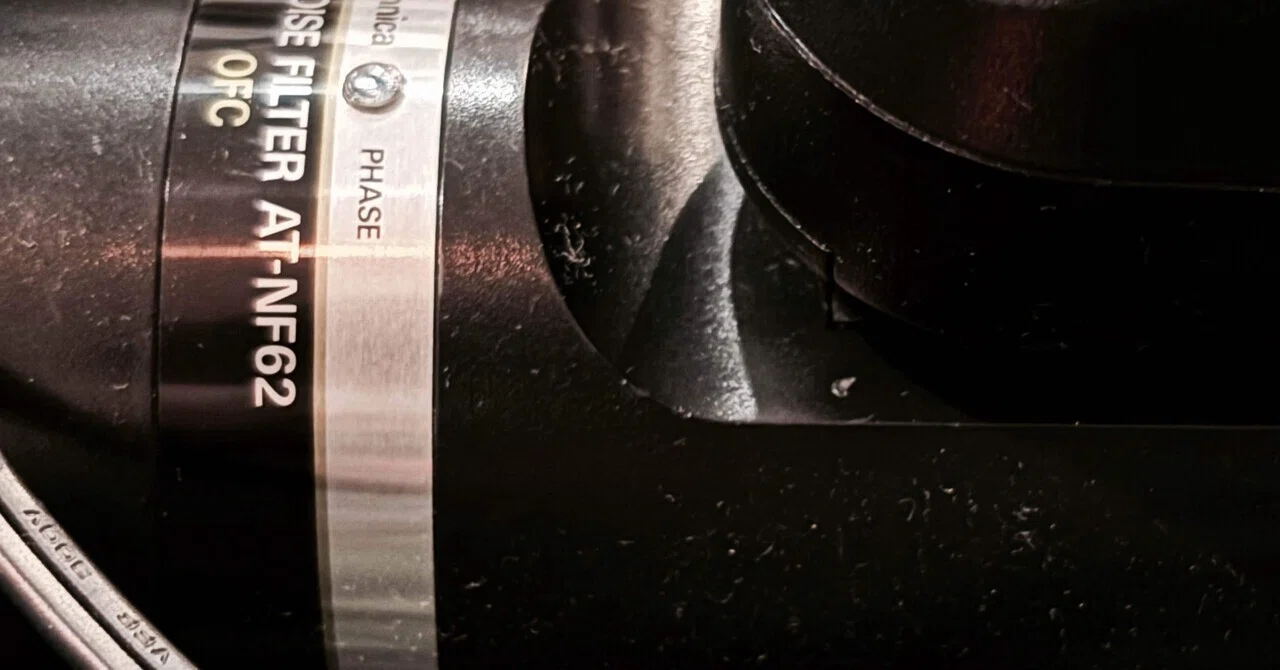The Relationship Between 'Power' and Noise in Audio: Impact on Sound ...