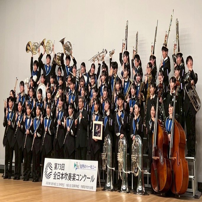 新しい楽器学大系 全5冊揃い 日本吹奏楽学会 音楽 金賞よりも大切な「宝物」を見つけた日。「吹部ノート」愛工大名電編